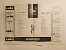 Load image into Gallery viewer, 1972 Moscow Selects vs Toronto Marlboros Game Program - Rare
