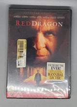 Load image into Gallery viewer, Red Dragon (DVD, 2003, Full Frame Collectors Edition)