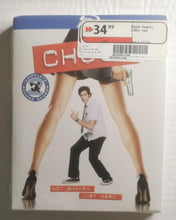 Load image into Gallery viewer, Chuck: The Complete Second Season (Blu-ray, 6 Discs, 2008) SEALED