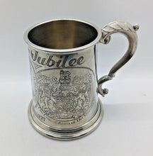 Load image into Gallery viewer, Queen Elizabeth II, Silver Jubilee Mug, Coat of Arms Mug, England Souvenir