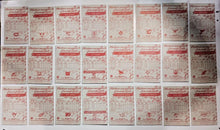 Load image into Gallery viewer, 1995-96 Kraft Dinner Hockey Hand Cut Collectors 3 1/2 x 5 1/4" Cards Lot of 24