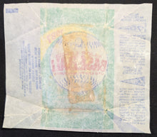 Load image into Gallery viewer, 1987 Topps Baseball Card Box And 9 Wax Card Wrappers