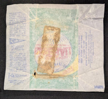 Load image into Gallery viewer, 1987 Topps Baseball Card Box And 9 Wax Card Wrappers