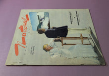 Load image into Gallery viewer, National Home Monthly Magazine - June 1944 - "Boom in Booby Traps"