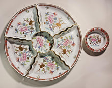 Load image into Gallery viewer, Herend Shanghai Bouquet Handpainted Bone China Porcelain Hors D'Oeuvre Dish