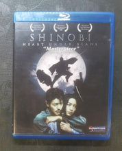 Load image into Gallery viewer, Shinobi: Heart Under Blade (Blu-ray, 2008, Special Edition)