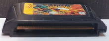 Load image into Gallery viewer, Sega Genesis 32X Doom - Not Tested