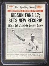 Load image into Gallery viewer, 1969 Topps World Series Gibson Fans 17 #162