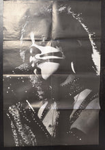 Load image into Gallery viewer, 1979 KISS Dynasty 21x31" Foldout Posters from Aucoin Poster & Paul Stanley Flyer