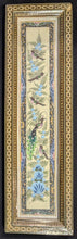 Load image into Gallery viewer, Khatam Marquetry Framed Long Narrow Chinoiserie Bird Painting 19 3/4” x 5.5”