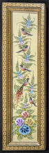 Load image into Gallery viewer, Khatam Marquetry Framed Long Narrow Chinoiserie Bird Painting 19 3/4” x 5.5”