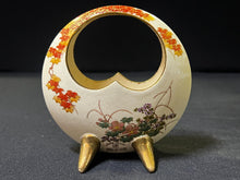 Load image into Gallery viewer, 1946 Soko China-Hand Painted, Open Handle Flower Vase from Occupied Japan