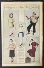 Load image into Gallery viewer, LA Press Montreal 13 February 1932 Arthur LaMalice Runner poster Good