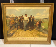 Load image into Gallery viewer, 23"x27" Chairman Mao Inspects the Guangdong Countryside 1972 Oil Painting Print