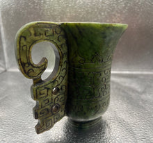 Load image into Gallery viewer, Old Chinese Dynasty 4.5” Tall Green Jade Carving Cann Goblet