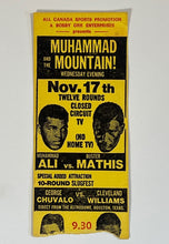 Load image into Gallery viewer, 1971 Muhammad Ali vs Buster Mathis Closed Circuit Boxing Fight Ticket Stub