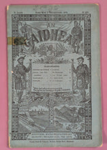 Load image into Gallery viewer, An Gaidheal / The Gael Gaelic & English Magazine Vol 5 No 49 1876 Antique