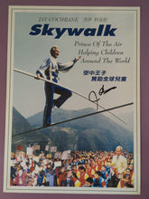 Load image into Gallery viewer, Jay Cochrane Autographed 'Skywalk Prince Of The Air' Promotional Photo Card