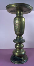 Load image into Gallery viewer, Antique Japanese Brass Usabata Ikebana Vase with Engraved Bird & Figure