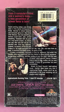 Load image into Gallery viewer, Demon Seed VHS (1991) Julie Christie, Factory Sealed Sci-Fi Horror Movie