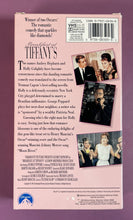 Load image into Gallery viewer, Breakfast at Tiffany's VHS Tape (1992 Paramount) Audrey Hepburn, G. Peppard