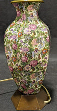 Load image into Gallery viewer, Crown Ducal Ware - England - Roseland Chintz - Table Lamp - Working