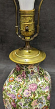 Load image into Gallery viewer, Crown Ducal Ware - England - Roseland Chintz - Table Lamp - Working