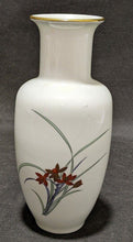 Load image into Gallery viewer, Vintage Shibata Japan Porcelain Vase - Gold Trim - 10.5"