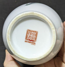 Load image into Gallery viewer, Vintage Shibata Japan Porcelain Vase - Gold Trim - 10.5"