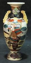 Load image into Gallery viewer, Antique Japanese Satsuma Pottery Vase w/ Marking