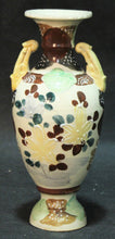 Load image into Gallery viewer, Antique Japanese Satsuma Pottery Vase w/ Marking
