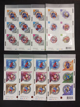 Load image into Gallery viewer, 2004 Canada Post NHL All Star Game & Stamp Set Lot of 6