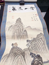 Load image into Gallery viewer, Vintage Chinese Scroll Picture