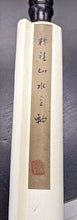 Load image into Gallery viewer, Vintage Chinese Scroll Picture