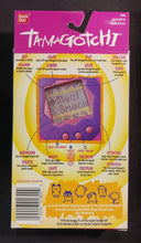 Load image into Gallery viewer, 1997 Pink & Green Tamagotchi Canadian Imported (French - English Text)