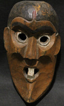 Load image into Gallery viewer, Vintage Hand Carved Wooden Mask