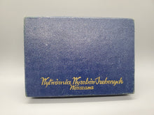 Load image into Gallery viewer, 6 Pc. Teaspoon Set In Original Box - Pattern Unknown