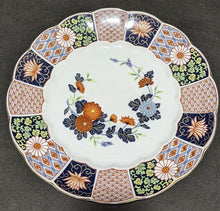 Load image into Gallery viewer, Large Floral Design Scalloped Rim Serving Plate - 12" Diameter