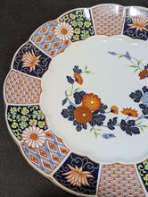 Load image into Gallery viewer, Large Floral Design Scalloped Rim Serving Plate - 12" Diameter