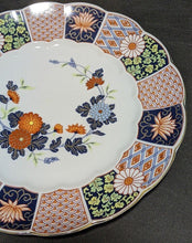 Load image into Gallery viewer, Large Floral Design Scalloped Rim Serving Plate - 12" Diameter