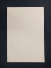 Load image into Gallery viewer, Bob Solinger 1944-1963 Group II Beehive Photo Toronto Maple Leafs