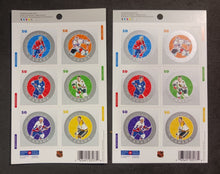 Load image into Gallery viewer, 2005 Canada Post NHL All Star Game & Stamp Set Lot of 2