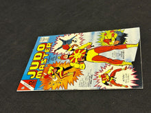 Load image into Gallery viewer, 1965 CDC Judo Master #4 VG 4.5