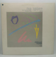 Load image into Gallery viewer, The Principle Of Moments by Robert Plant (1983, 12" Vinyl) Excellent