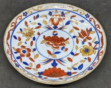 Load image into Gallery viewer, Late 19th Century Vintage Floral Porcelain Cup & Saucer