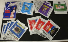 Load image into Gallery viewer, Dallas Cowboys Cheerleaders, Star Trek, MASH & More Empty Wrapper Lot