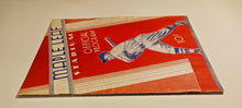 Load image into Gallery viewer, 1936 Maple Leaf Stadium Baseball Official Program
