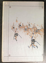 Load image into Gallery viewer, The Sphere Magazines - Silver Jubilee Record
