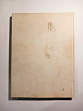 Load image into Gallery viewer, 1969 Scandinavian Mythology H.R. Ellis Davidson by Paul Hamlyn Hardcover Book
