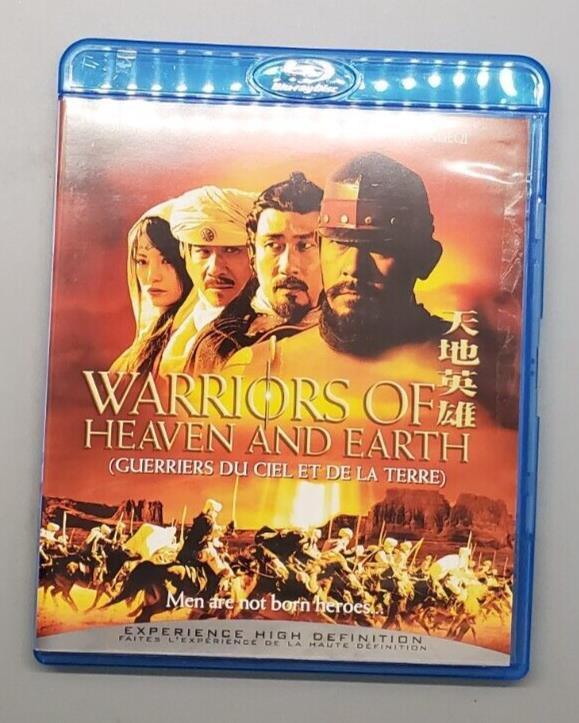Warriors of Heaven and Earth (Blu-ray Disc, 2007)
